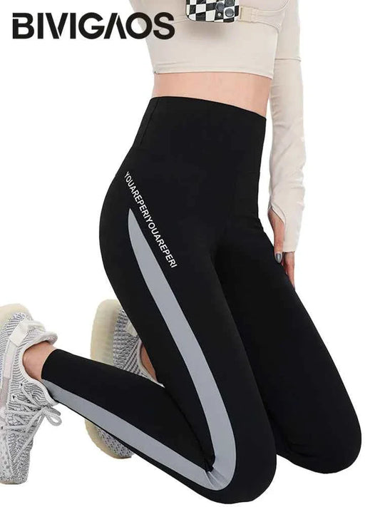 Striped Shark Leggings - Elastic Fit